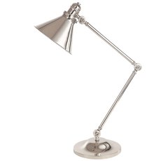 Настольная лампа с металлическими плафонами Elstead Lighting PV/TL PN