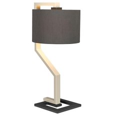 Настольная лампа с текстильными плафонами серого цвета Elstead Lighting AXIOS-TL-GREY