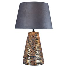 Настольная лампа с арматурой серого цвета, текстильными плафонами Escada 10164/T Grey