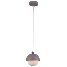 Светильник с металлическими плафонами серого цвета Rivoli 3143-201