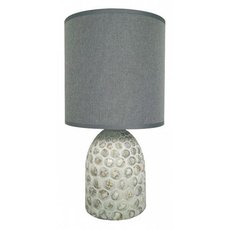 Настольная лампа с текстильными плафонами серого цвета Escada 1019/1L Grey