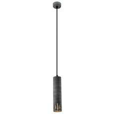Светильник с металлическими плафонами серого цвета Rivoli 3123-201