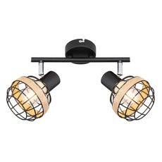 Спот с двумя лампами Rivoli 7033-702