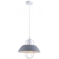 Светильник с металлическими плафонами серого цвета Rivoli 5135-201