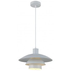 Светильник с металлическими плафонами белого цвета Rivoli 5097-201