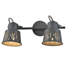 Спот с двумя лампами Rivoli 7059-702
