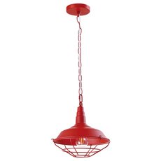 Светильник с металлическими плафонами красного цвета Moderli V1392-1P