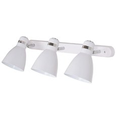 Спот с металлическими плафонами белого цвета Arte Lamp A5049PL-3WH