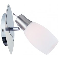 Спот с стеклянными плафонами Arte Lamp A4590AP-1SS