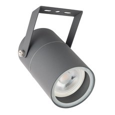 Светильник для уличного освещения с плафонами серого цвета Arte Lamp A3303AL-1GY