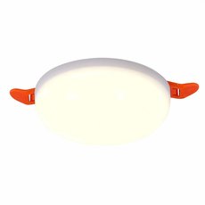 Точечный светильник с пластиковыми плафонами ST LUCE ST700.538.08