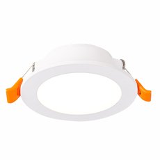 Точечный светильник с плафонами белого цвета ST LUCE ST210.538.06
