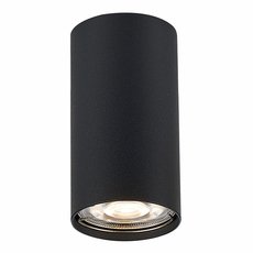 Точечный светильник с металлическими плафонами ST LUCE ST110.407.01