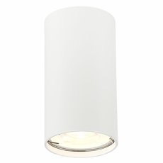 Точечный светильник с плафонами белого цвета ST LUCE ST110.507.01