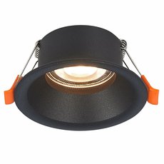Точечный светильник с арматурой чёрного цвета, металлическими плафонами ST LUCE ST201.408.01