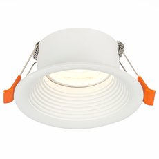 Точечный светильник с плафонами белого цвета ST LUCE ST202.508.01