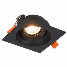 Точечный светильник с арматурой чёрного цвета ST LUCE ST208.418.01