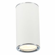 Точечный светильник с металлическими плафонами ST LUCE ST111.507.01