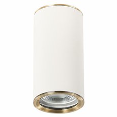 Точечный светильник с металлическими плафонами ST LUCE ST111.537.01