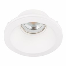 Точечный светильник с гипсовыми плафонами белого цвета ST LUCE ST254.308.01