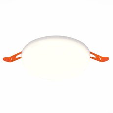 Точечный светильник с арматурой белого цвета, пластиковыми плафонами ST LUCE ST700.538.16