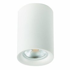 Точечный светильник с плафонами белого цвета ST LUCE ST114.507.01
