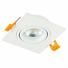 Точечный светильник с плафонами белого цвета ST LUCE ST251.508.01