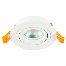 Точечный светильник для реечных потолков ST LUCE ST251.518.01