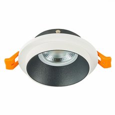 Точечный светильник с арматурой белого цвета ST LUCE ST206.528.01