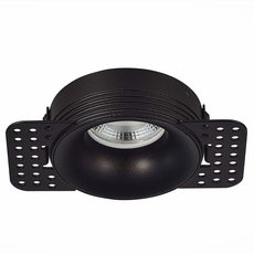 Точечный светильник с арматурой чёрного цвета, металлическими плафонами ST LUCE ST218.448.01
