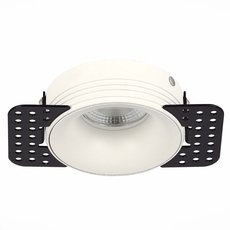 Точечный светильник с плафонами белого цвета ST LUCE ST218.558.01