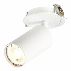 Точечный светильник с арматурой белого цвета, металлическими плафонами ST LUCE ST303.508.01