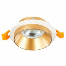 Точечный светильник для подвесные потолков ST LUCE ST206.258.01