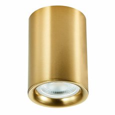 Точечный светильник с арматурой золотого цвета, плафонами золотого цвета ST LUCE ST114.207.01