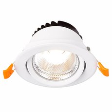 Точечный светильник с плафонами белого цвета ST LUCE ST211.538.10.36