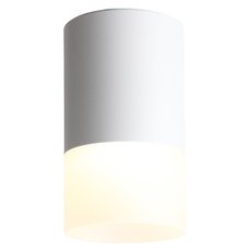 Точечный светильник с арматурой белого цвета, плафонами белого цвета ST LUCE ST100.542.05