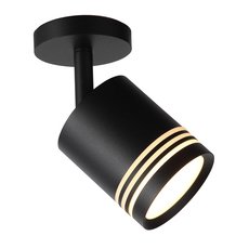 Точечный светильник с плафонами чёрного цвета ST LUCE ST101.412.05