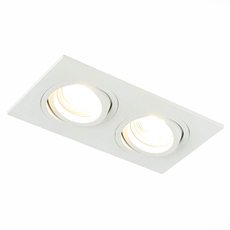 Точечный светильник с арматурой белого цвета, металлическими плафонами ST LUCE ST251.508.02