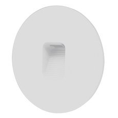 Светильник для уличного освещения с арматурой белого цвета, плафонами белого цвета ST LUCE SL9501.501.01