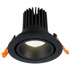 Точечный светильник с арматурой чёрного цвета, металлическими плафонами ST LUCE ST705.438.10