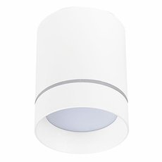 Точечный светильник с плафонами белого цвета ST LUCE ST115.542.07