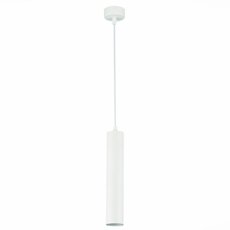 Светильник с металлическими плафонами белого цвета ST LUCE ST151.503.01