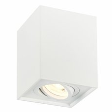 Точечный светильник с арматурой белого цвета ST LUCE ST109.507.01