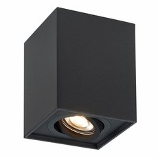 Точечный светильник с арматурой чёрного цвета, плафонами чёрного цвета ST LUCE ST109.407.01