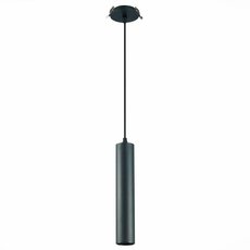 Точечный светильник с плафонами чёрного цвета ST LUCE ST151.408.01