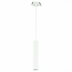 Точечный светильник с арматурой белого цвета ST LUCE ST151.508.01
