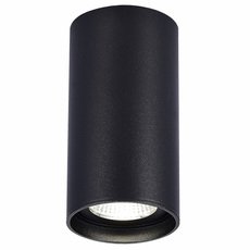 Точечный светильник с металлическими плафонами ST LUCE ST157.442.15