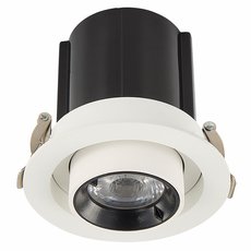 Точечный светильник с плафонами белого цвета ST LUCE ST702.248.12