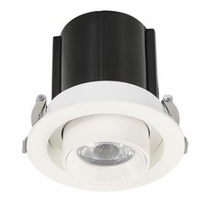 Точечный светильник с арматурой белого цвета, металлическими плафонами ST LUCE ST702.148.12