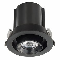 Точечный светильник с металлическими плафонами чёрного цвета ST LUCE ST702.348.12